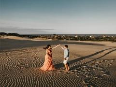 阴历11月26日是什么星座