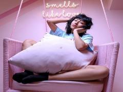 1991农历7月16日是什么星座的