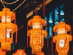 元宵节的别称 元宵节的习俗