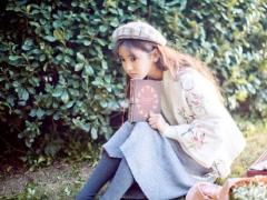 阴历十二月十六是什么星座