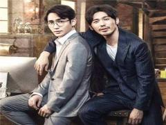 变动星座谁是人生赢家