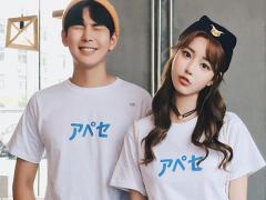 最不会做人的星座 最不会做人的星座有哪些