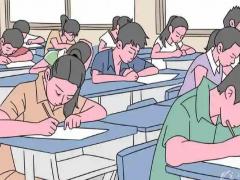 有哪些颜色旺考试 考试穿什么颜色最吉利