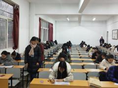 考试顺利风水 考试前的10个小迷信