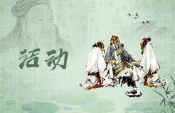 灌溉 浇水 浇地